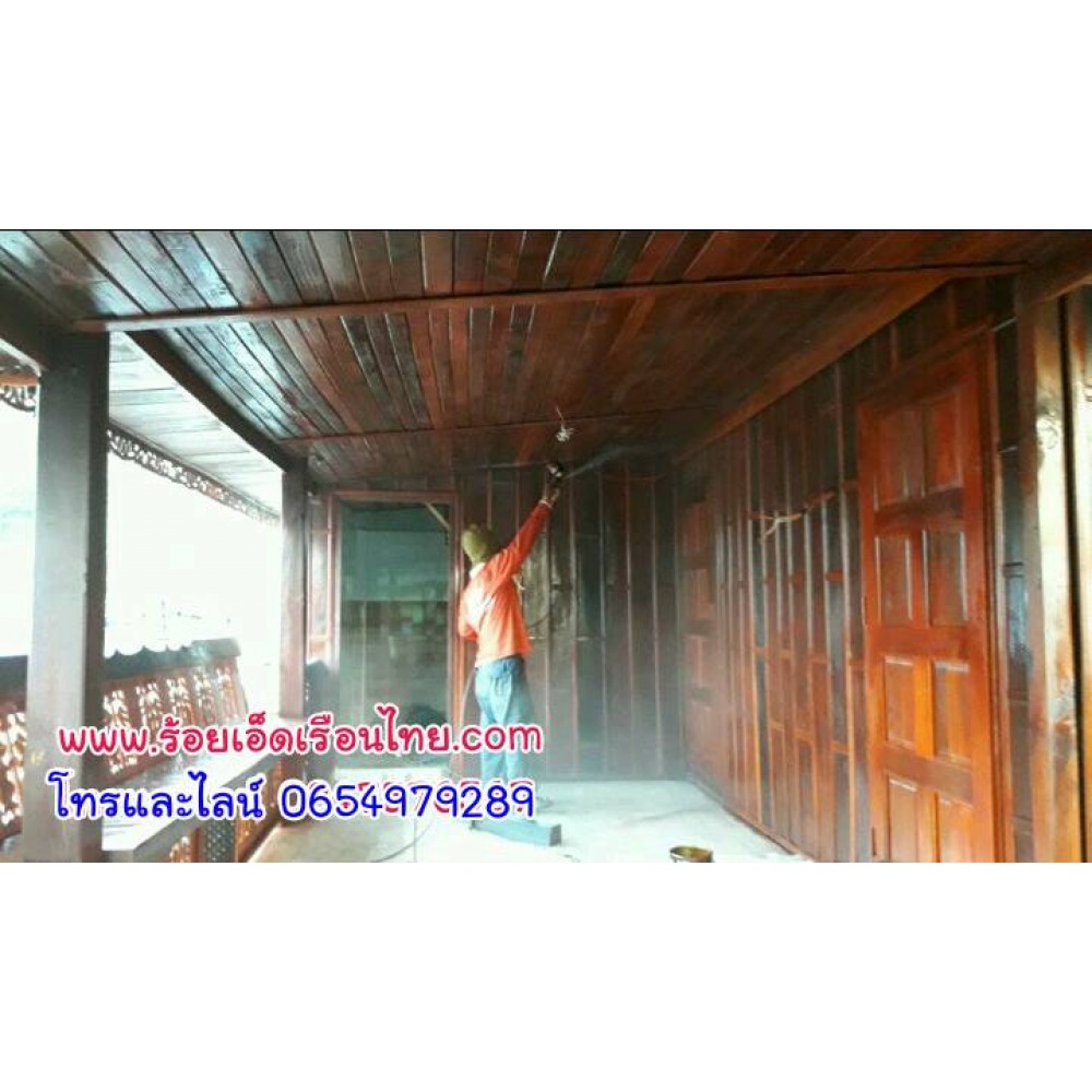 บ้านระเบียงข้างแบบที่25 ขนาด5.5×7.5 บ้านระเบียงข้างแบบที่25 ขนาด5.5×7.5